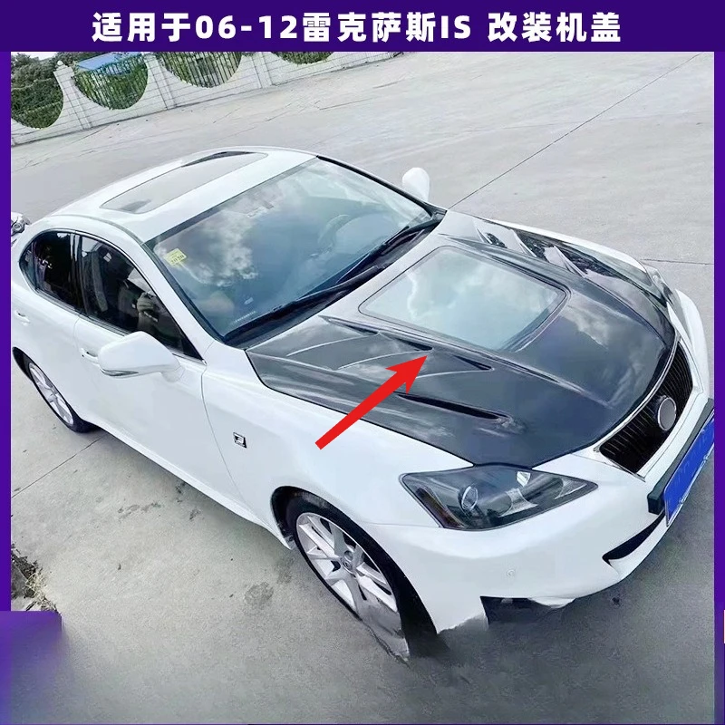 Suitable for 06-12 Lexus IS Modified Large Surround IS300/250/350 Front and Rear Bar Cover Kit
Suitable for 06-12 Lexus IS Modified Large Surround IS300/250/350 Front and Rear Bar Cover Kit