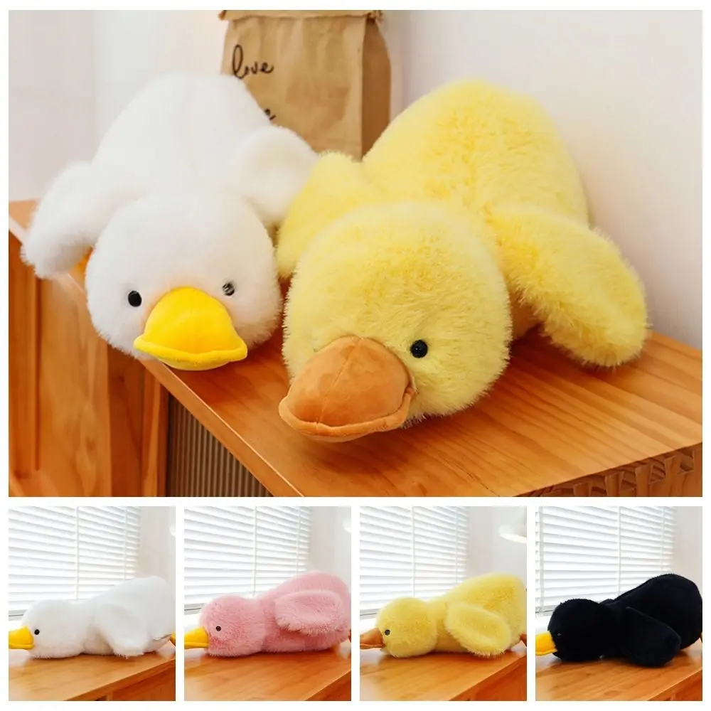 PP Cotton Long Hair Duck Plush Doll Fluffy Interactive Huggable Duck Plush Toy Comfortable Soft Duck Stuffed Animal Toy
PP Cotton Long Hair Duck Plush Doll Fluffy Interactive Huggable Duck Plush Toy Comfortable Soft Duck Stuffed Animal Toy