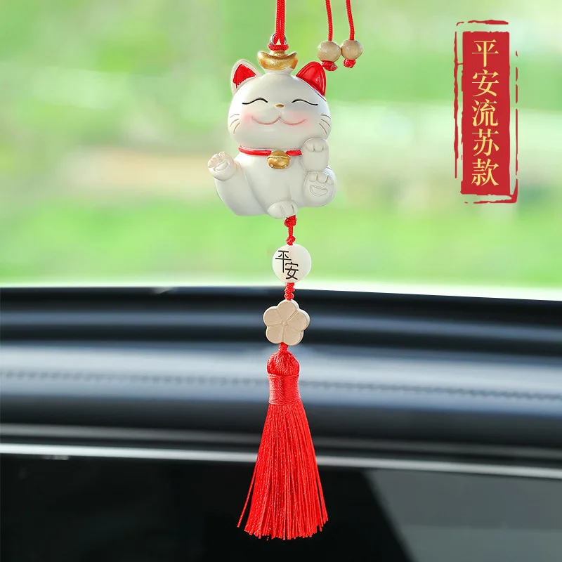 Car Ornament Pendant Cute Lucky Cat Rearview Mirror Hanging Decoration Gift Auto Accessories Interior Funny Protective Talisman
Car Ornament Pendant Cute Lucky Cat Rearview Mirror Hanging Decoration Gift Auto Accessories Interior Funny Protective Talisman