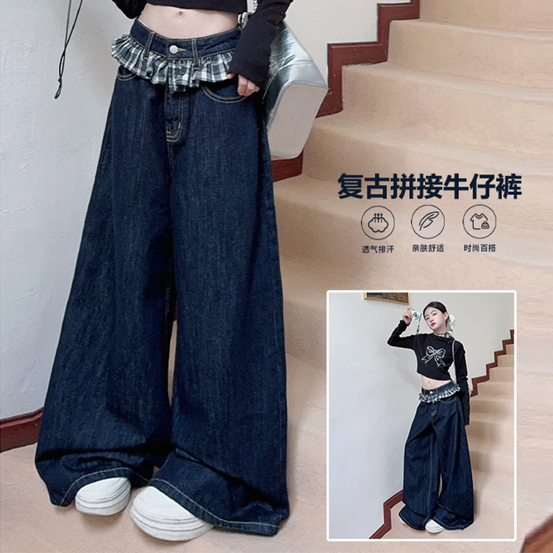 2025 Autumn New Retro Patchwork Plaid Jeans Stylish Girls Dark Blue Comfortable Pants Individualistic
2025 Autumn New Retro Patchwork Plaid Jeans Stylish Girls Dark Blue Comfortable Pants Individualistic