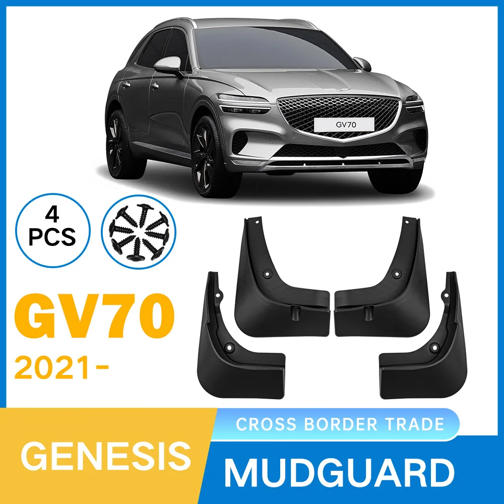 Fenders For Genesis GV70 2021-2024 automotive tire soft mudguard,Front Rear Flares Splash Guards Cover Car Accessorie
Fenders For Genesis GV70 2021-2024 automotive tire soft mudguard,Front Rear Flares Splash Guards Cover Car Accessorie