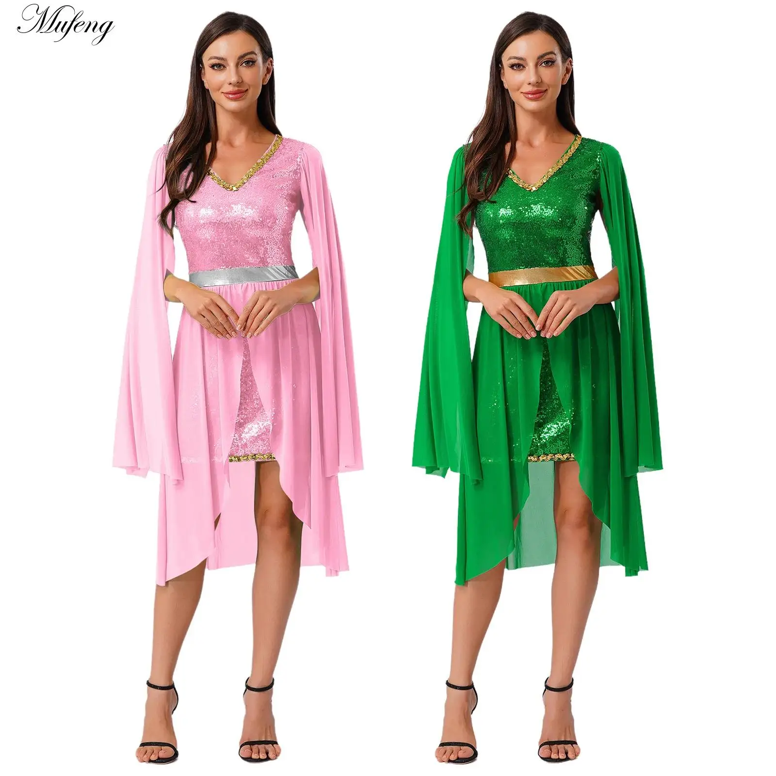 Women Green Forest Elf Fairytale Dress Butterfly Princess Skirte Overlay Shiny Sequin Tube Dress Halloween Queen Cosplay Costume
Women Green Forest Elf Fairytale Dress Butterfly Princess Skirte Overlay Shiny Sequin Tube Dress Halloween Queen Cosplay Costume