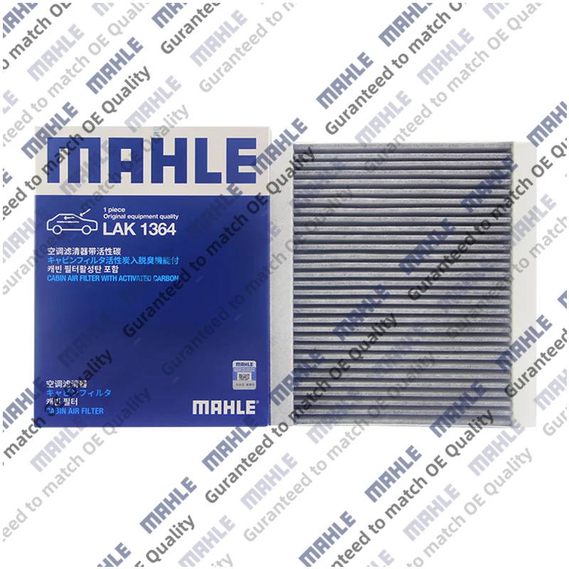 MAHLE LAK1364 Фильтр салона с активированным углем для CHERY TIGGO 3 3 PRO TIGGO 4 TIGGO 7 Pro Max 2019-T15-8107011 KAIYI X5
MAHLE LAK1364 Фильтр салона с активированным углем для CHERY TIGGO 3 3 PRO TIGGO 4 TIGGO 7 Pro Max 2019-T15-8107011 KAIYI X5
