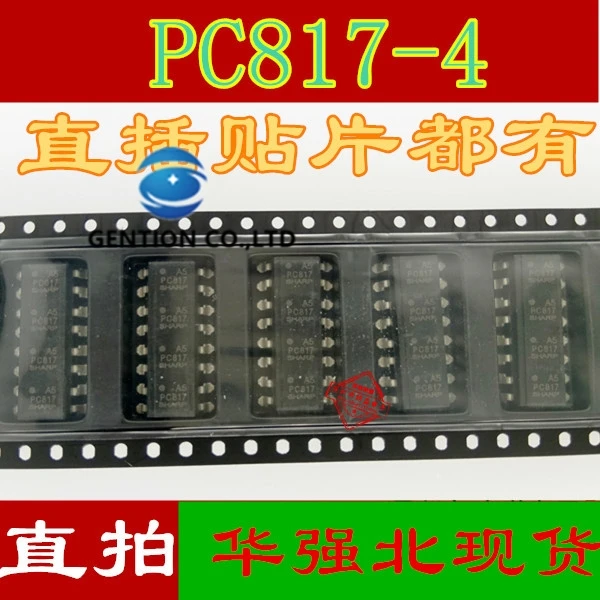 10PCS PC817-4 PC847 spot PC817 optoisolator SOP-16 in stock 100% new and original
10PCS PC817-4 PC847 spot PC817 optoisolator SOP-16 in stock 100% new and original