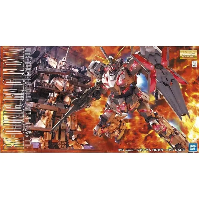 Bandai MG 1/100 RX-0 Unicorn Gundam HD Color + MS Cage Model Kit
Bandai MG 1/100 RX-0 Unicorn Gundam HD Color + MS Cage Model Kit