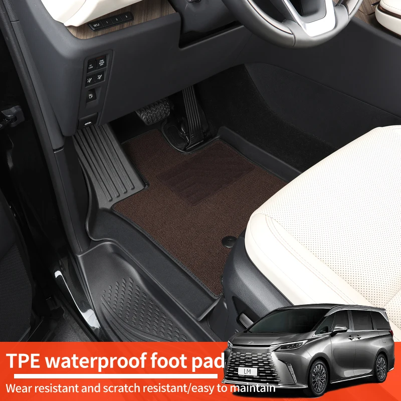 For 2023-2025 Lexus LM350h LM500h foot mat waterproof carpet Interior modification accessories
For 2023-2025 Lexus LM350h LM500h foot mat waterproof carpet Interior modification accessories