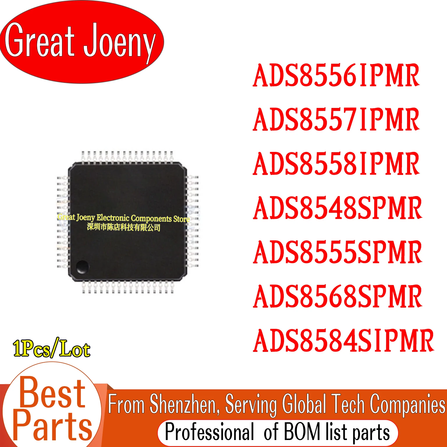 ADS8556 ADS8557 ADS8558 ADS8548 ADS8555 ADS8556IPMR ADS8557IPMR ADS8558IPMR ADS8548SPMR ADS8555SPMR ADS8568SPMR ADS8584SIPMR
ADS8556 ADS8557 ADS8558 ADS8548 ADS8555 ADS8556IPMR ADS8557IPMR ADS8558IPMR ADS8548SPMR ADS8555SPMR ADS8568SPMR ADS8584SIPMR