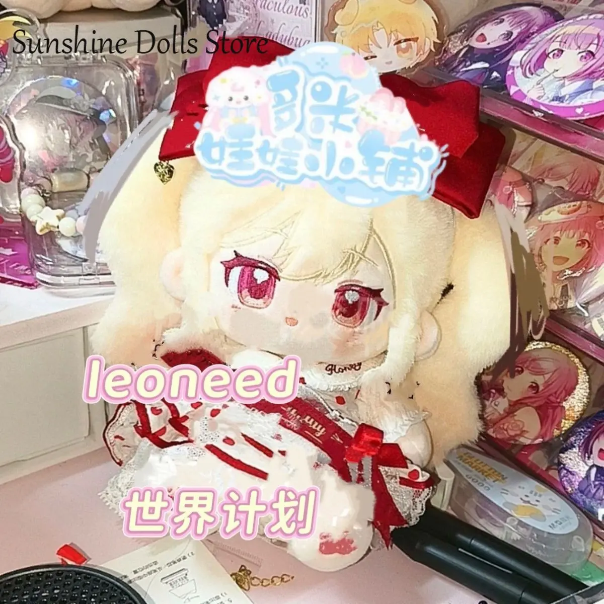 Tenma Saki Project Sekai 20 см аниме фигурка плюшевая кукла хлопковое тело косплей платье Up плюшевая подушка мягкие игрушки подарок на день рождения
Tenma Saki Project Sekai 20 см аниме фигурка плюшевая кукла хлопковое тело косплей платье Up плюшевая подушка мягкие игрушки подарок на день рождения