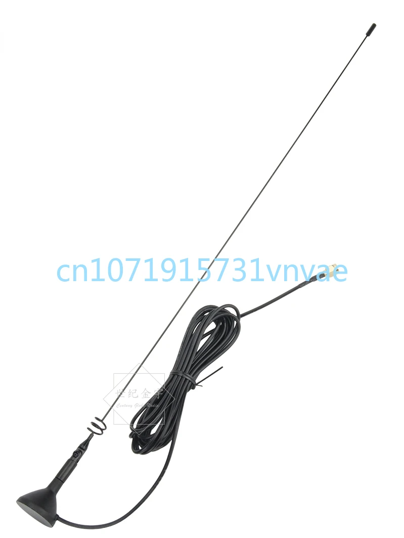 Car Handheld Transceiver Sucker Antenna MR73S Handheld Radio Equipment UV Dual Band Sucker Gain Antenna
Car Handheld Transceiver Sucker Antenna MR73S Handheld Radio Equipment UV Dual Band Sucker Gain Antenna