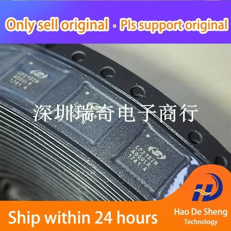 10 шт./лот CP2102N-A01-GQFN28 CP2102N CP2102N-A01-G QFN28 новый оригинальный аккумулятор на складе
10 шт./лот CP2102N-A01-GQFN28 CP2102N CP2102N-A01-G QFN28 новый оригинальный аккумулятор на складе