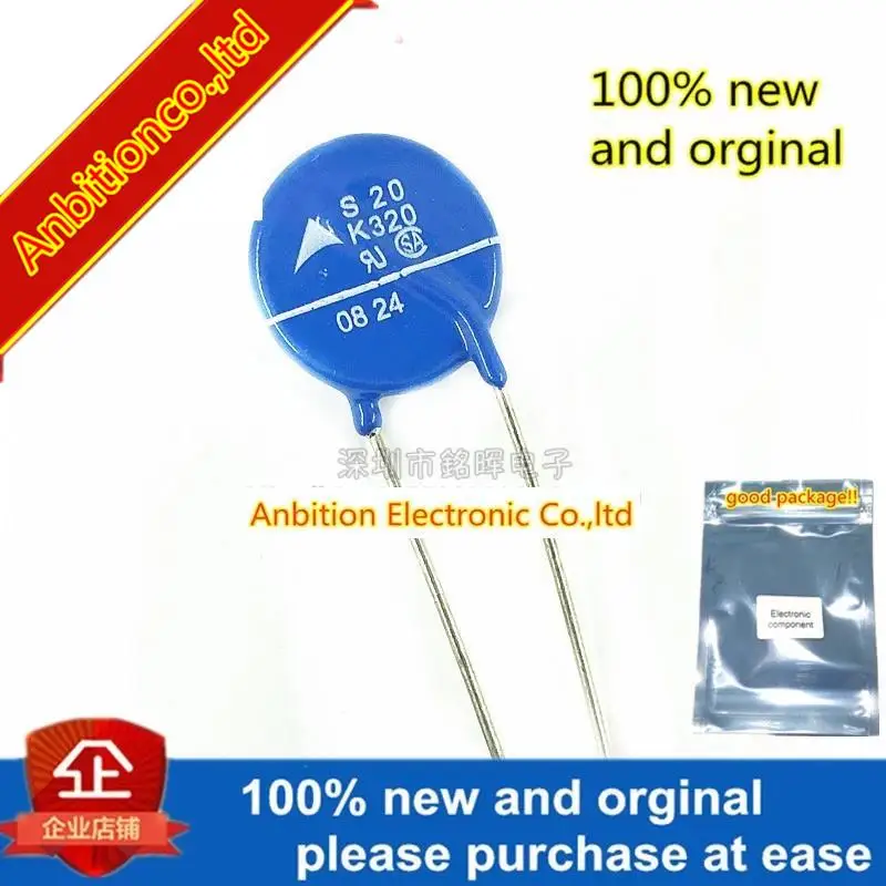 10pcs 100% new and orginal Varistor B72220S321K101 S20K320 320V 8000A 720pF diameter 20MM in stock
10pcs 100% new and orginal Varistor B72220S321K101 S20K320 320V 8000A 720pF diameter 20MM in stock