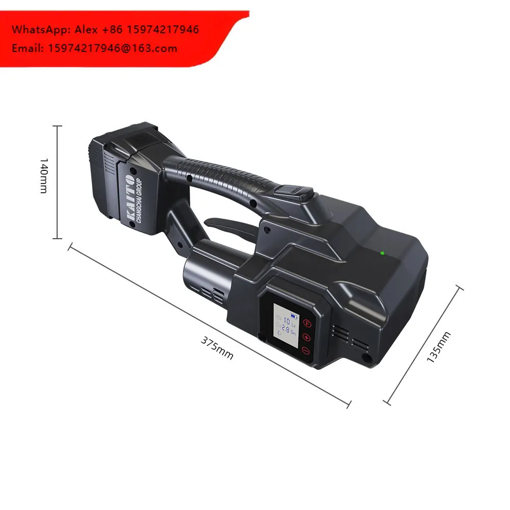 V2 3500N-4500N Handheld Strapping Tool Semi-Automatic Battery Taping Machine Electric Packaging Machine
V2 3500N-4500N Handheld Strapping Tool Semi-Automatic Battery Taping Machine Electric Packaging Machine