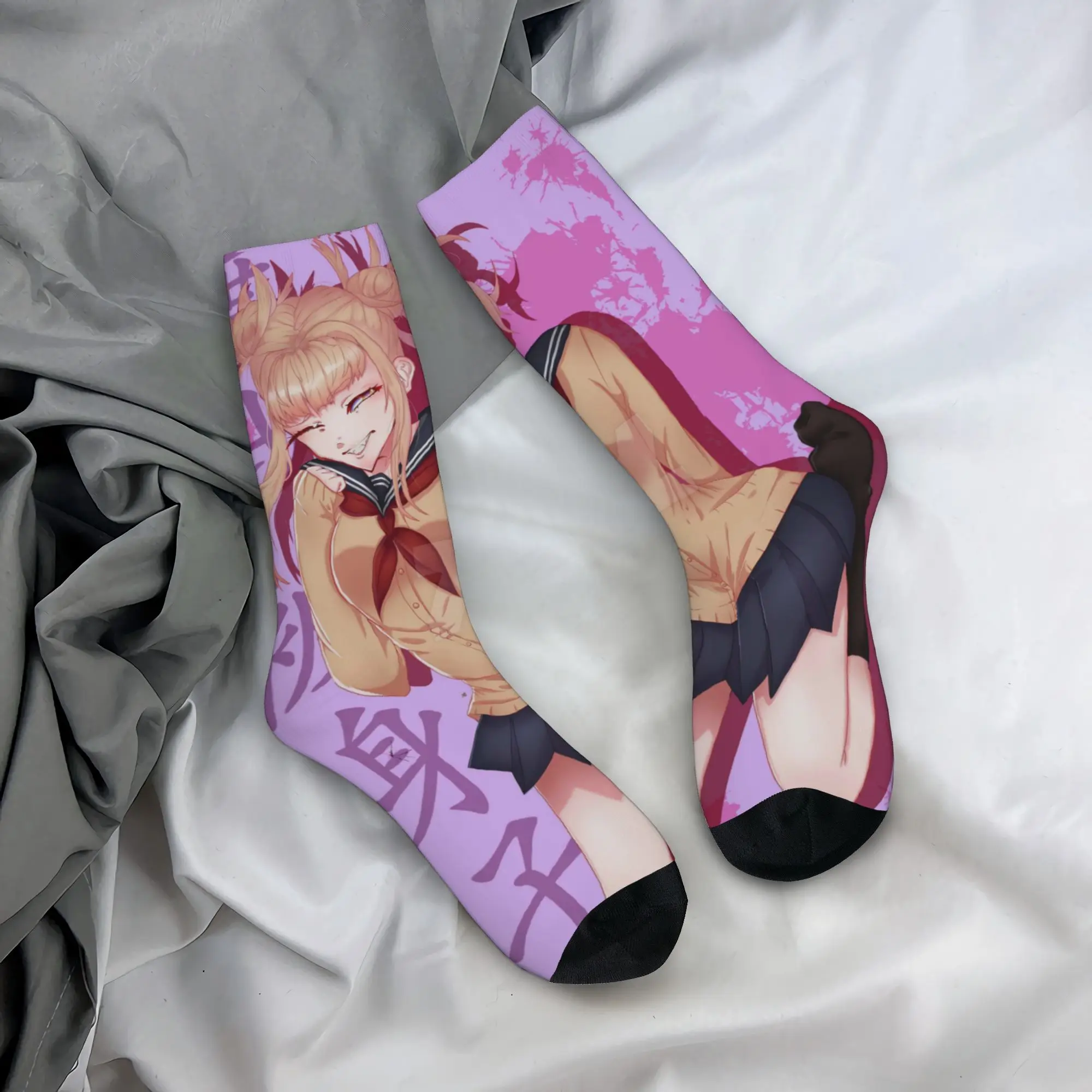 Autumn Winter Crazy Design Men's Women's My Heros Academia Anime Socks Breathable Sports Socks
Autumn Winter Crazy Design Men's Women's My Heros Academia Anime Socks Breathable Sports Socks