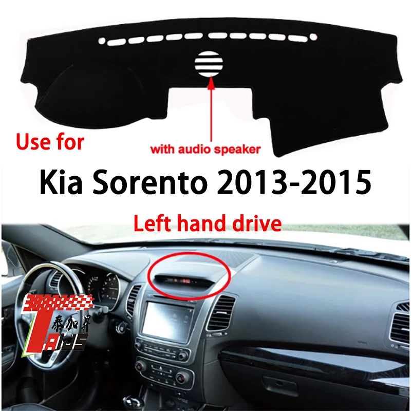 Фланелевый кожаный чехол TAIJS высокого качества для левого руля Kia Sorento 2013-2015
Фланелевый кожаный чехол TAIJS высокого качества для левого руля Kia Sorento 2013-2015