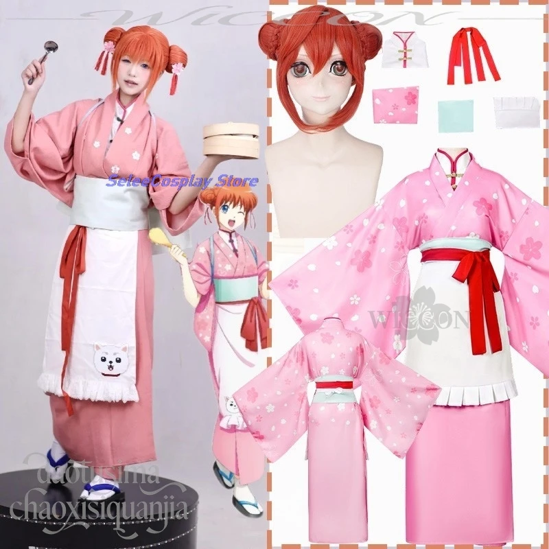 Anime Kingtamaa Spring Scenery Teahouse Cosplay Gagura Kawaii Pink Sakura Pattern Kimono Sweet Lolita Dress Wigs Christmas Party
Anime Kingtamaa Spring Scenery Teahouse Cosplay Gagura Kawaii Pink Sakura Pattern Kimono Sweet Lolita Dress Wigs Christmas Party