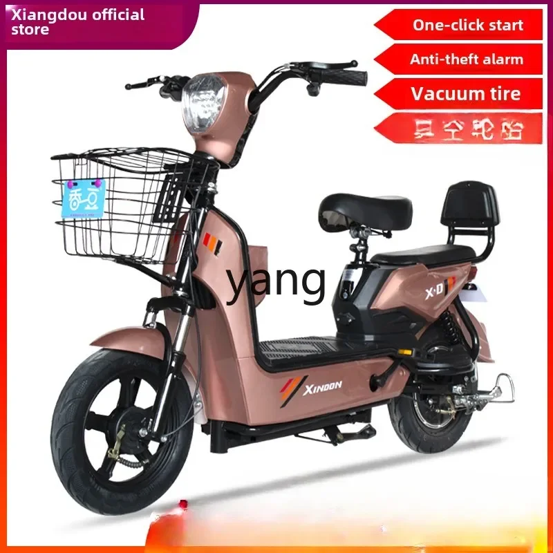 LTT electric bicycle 48V battery car scooter lithium battery
LTT electric bicycle 48V battery car scooter lithium battery