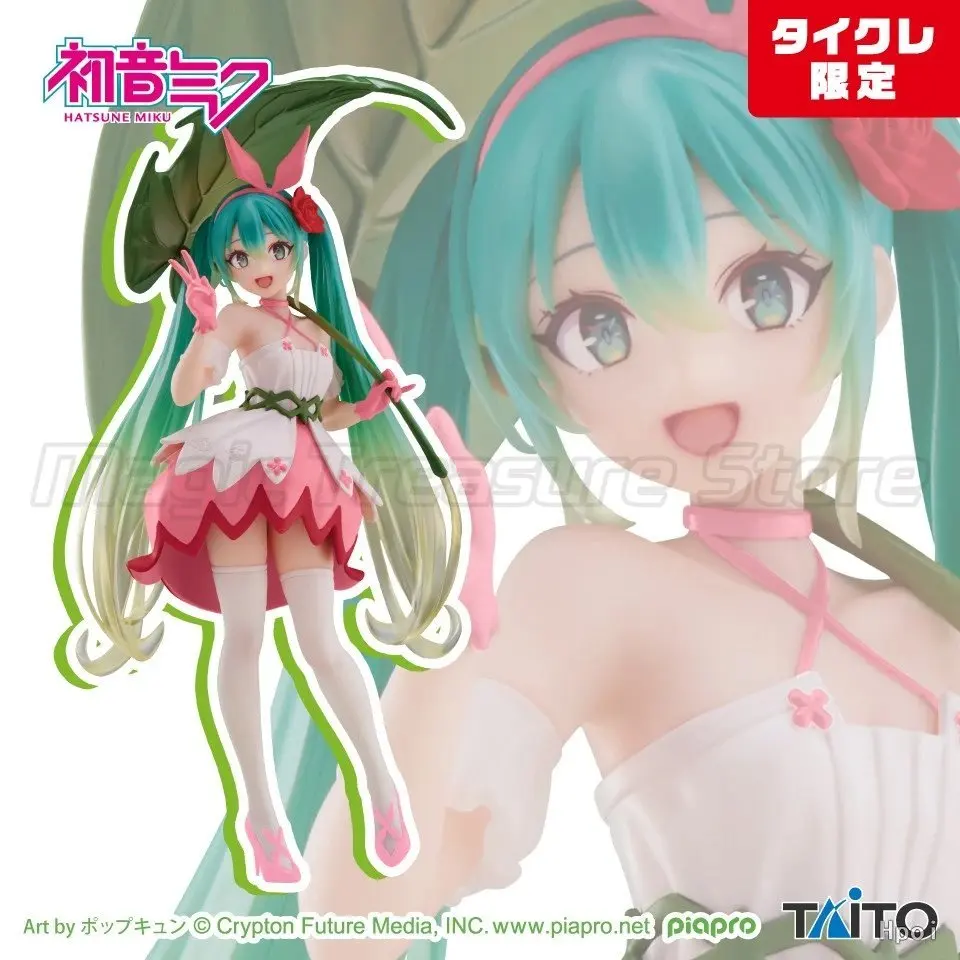 【MT】TAiTO Wonderland Piapro Hatsune Miku Thumbelina TAITO Limited Anime Figure H18cm
【MT】TAiTO Wonderland Piapro Hatsune Miku Thumbelina TAITO Limited Anime Figure H18cm