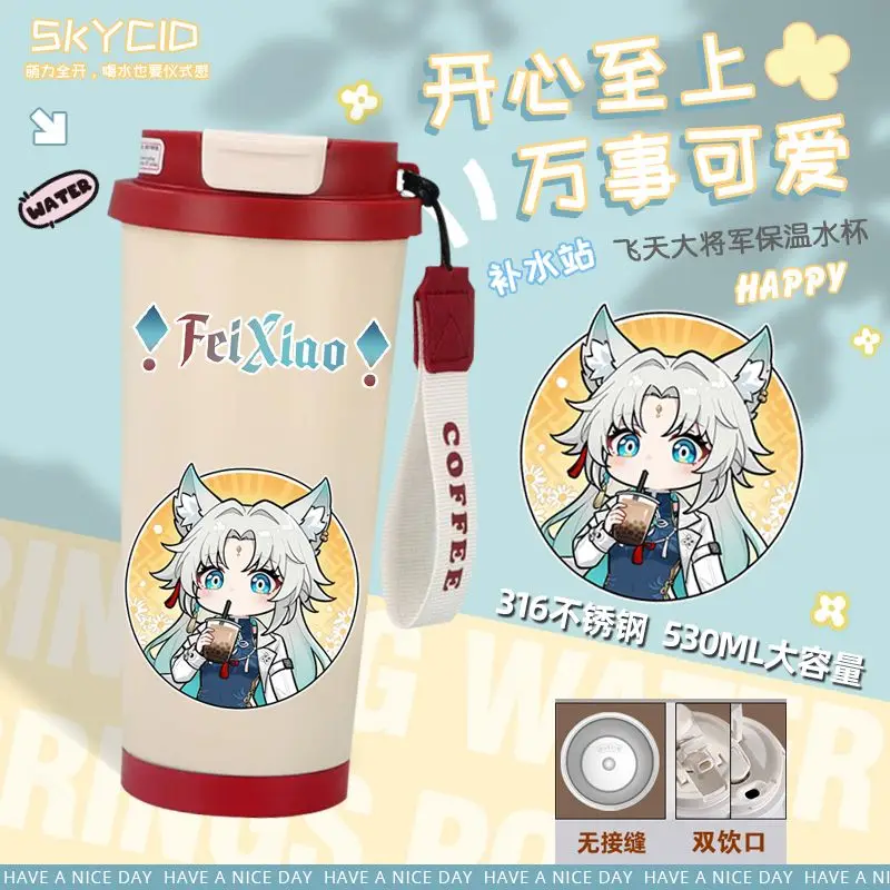 Игра Honkai: Star Rail, аниме Cos Feixiao 2025, унисекс, нержавеющая сталь 316, Q-образная пластина, изолированная чашка для воды с принтом, подарок 
Игра Honkai: Star Rail, аниме Cos Feixiao 2025, унисекс, нержавеющая сталь 316, Q-образная пластина, изолированная чашка для воды с принтом, подарок