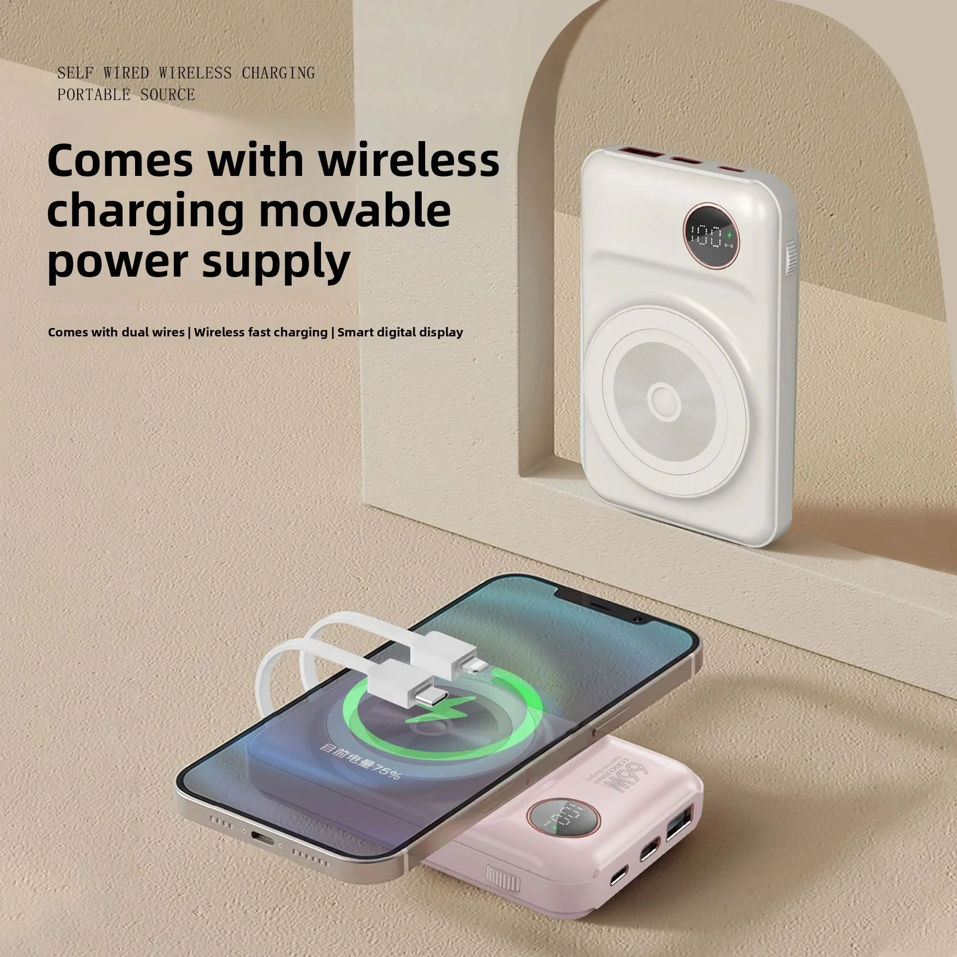 XIAOMI-China CCC Certification 20000mAh Magnetic Power Bank with Built-in Cable 22.5W Super Fast Charging Compact Portable
XIAOMI-China CCC Certification 20000mAh Magnetic Power Bank with Built-in Cable 22.5W Super Fast Charging Compact Portable