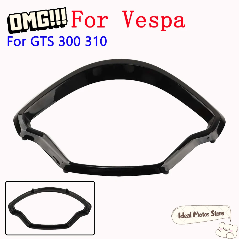 For Vespa GTS300 GTS 310 2023 - 2025 Motorcycle Dashboard Cover Meter Screen Protector Speedometer Frame Accessories
For Vespa GTS300 GTS 310 2023 - 2025 Motorcycle Dashboard Cover Meter Screen Protector Speedometer Frame Accessories