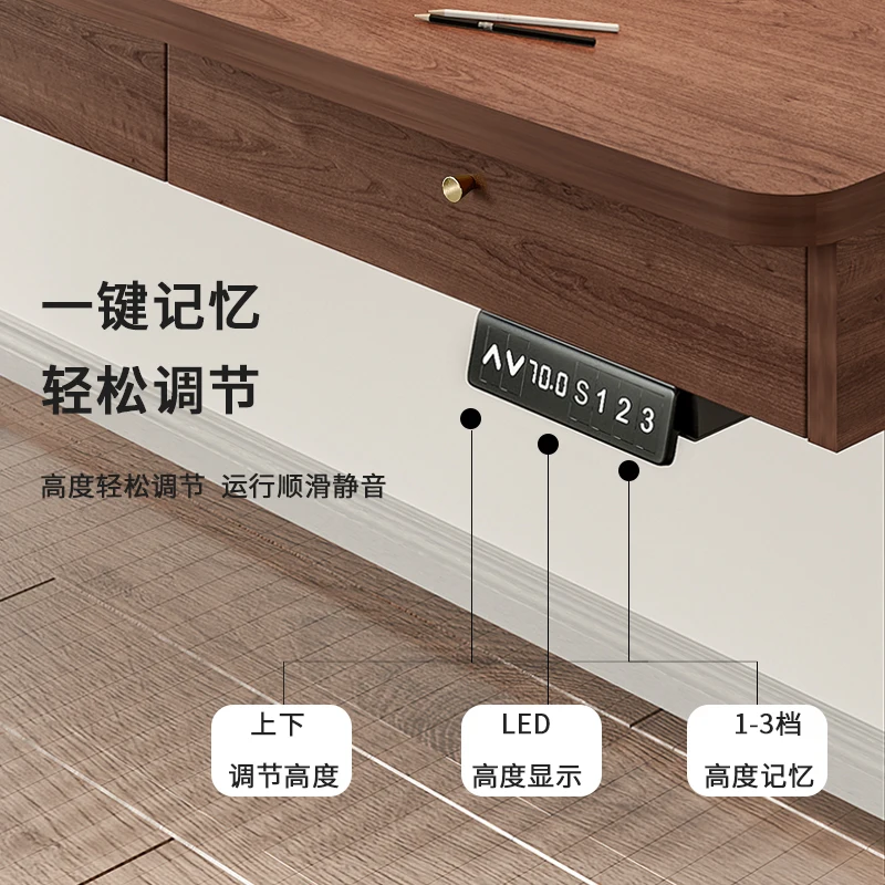 Бытовой электрический подъемный стол. Детский учебный стол. Двойной компьютерный стол. Подъемный стол.
Бытовой электрический подъемный стол. Детский учебный стол. Двойной компьютерный стол. Подъемный стол.