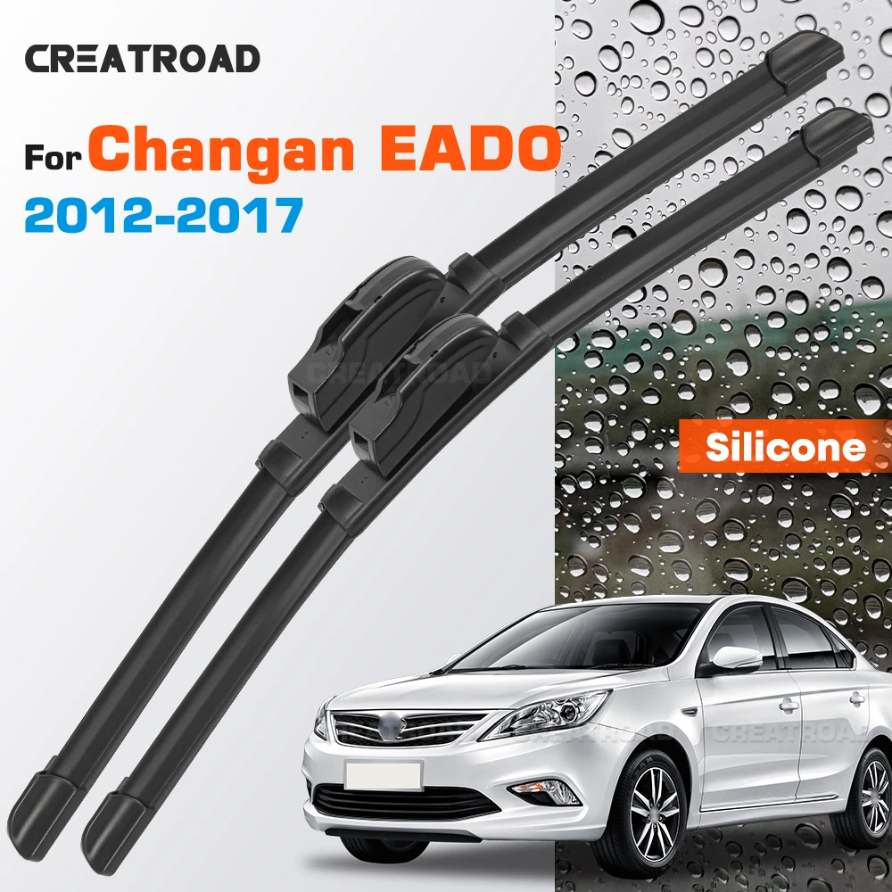 Silicone Wiper Blades Fit For Changan EADO 2012-2017 Coated Silent HD Wear-Resistant Car Windshield Wipers 24"+18"
Silicone Wiper Blades Fit For Changan EADO 2012-2017 Coated Silent HD Wear-Resistant Car Windshield Wipers 24"+18"