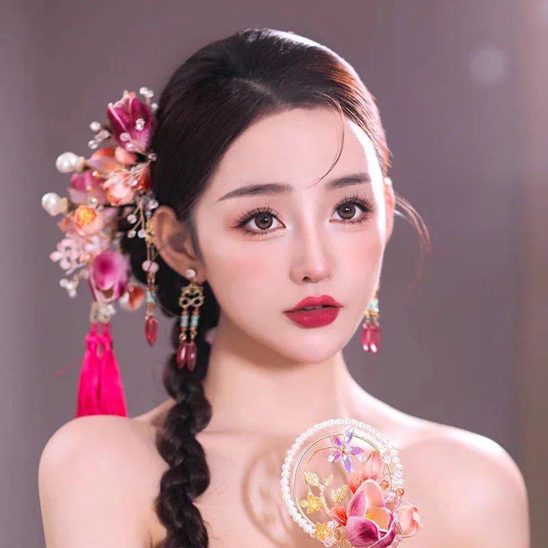 New Fashion Chinese Vintage Jewelry Sets For Women Flower Tulip Cheongsam Tassel Hairpin Accessories
New Fashion Chinese Vintage Jewelry Sets For Women Flower Tulip Cheongsam Tassel Hairpin Accessories
