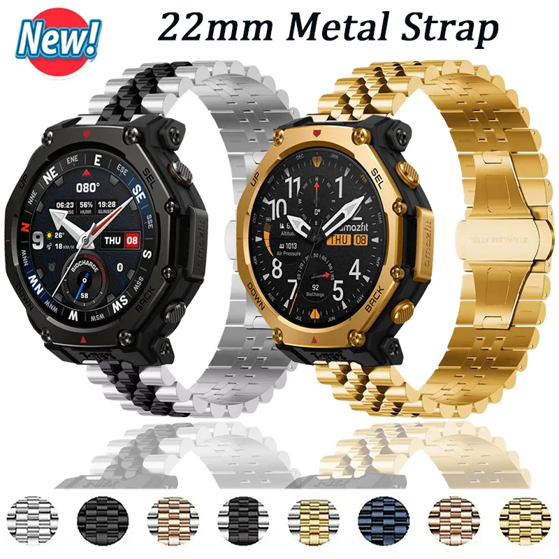 Металлический ремешок 22 мм для Amazfit T-Rex3 Pro 48 мм/Helio, высококачественный браслет для Amazfit Balance 2-1/Bip 6-5/GTR 4-3, браслет
Металлический ремешок 22 мм для Amazfit T-Rex3 Pro 48 мм/Helio, высококачественный браслет для Amazfit Balance 2-1/Bip 6-5/GTR 4-3, браслет