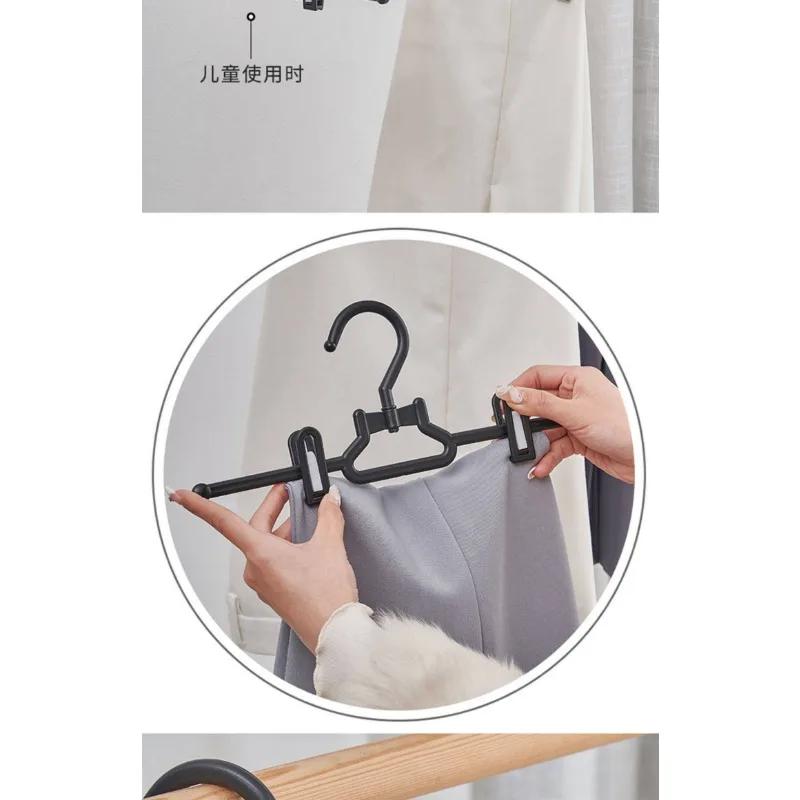 8pcs Skirt Underwear Clip Hanger Heavy Duty Non-slip Trouser Storage Rack Household Clothes Drying Storage Organizer
8pcs Skirt Underwear Clip Hanger Heavy Duty Non-slip Trouser Storage Rack Household Clothes Drying Storage Organizer