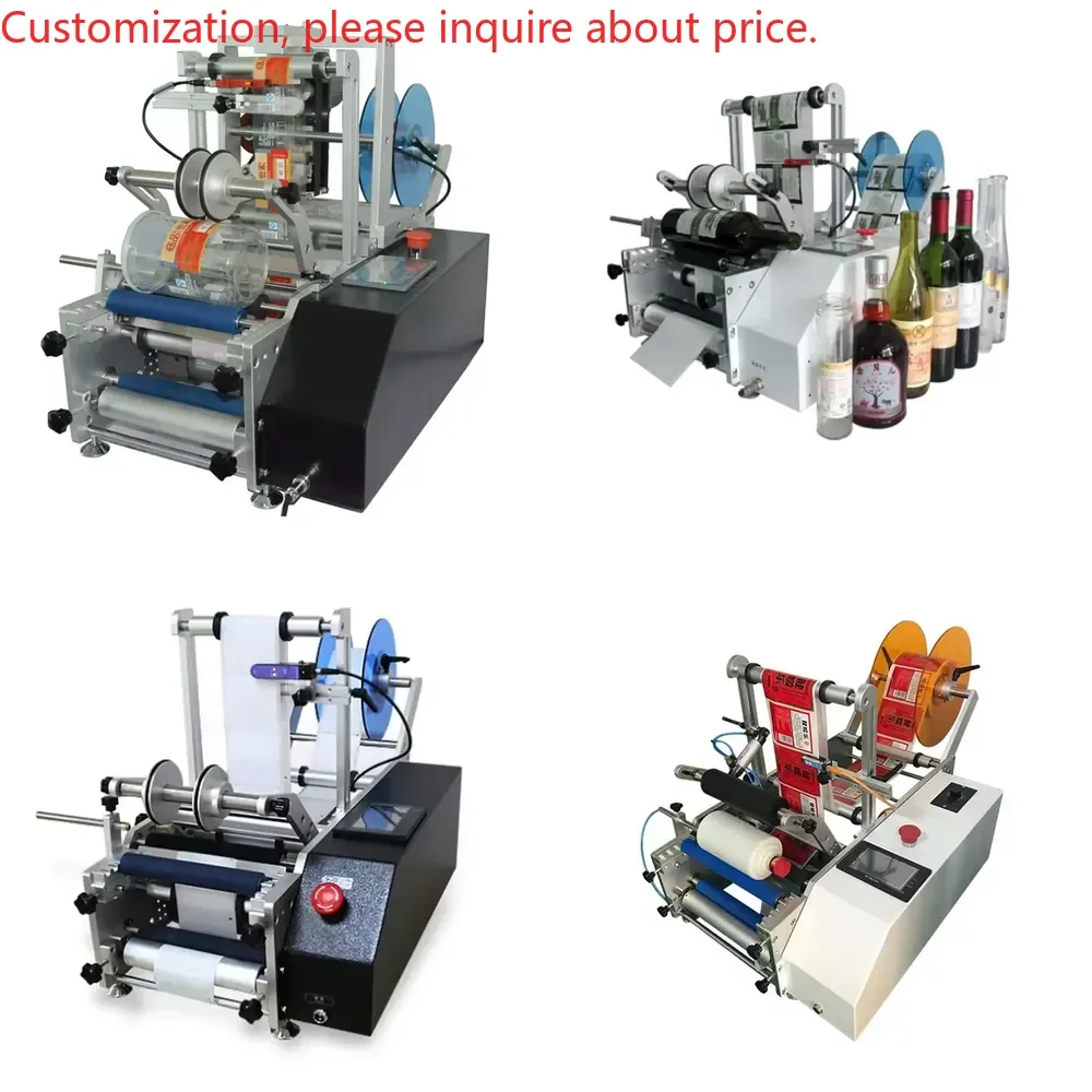 Small Size Semi-automatic Round Plastic Water Wine Beer Cans Vial Tube PET Glass Bottle Labeling Machine
Small Size Semi-automatic Round Plastic Water Wine Beer Cans Vial Tube PET Glass Bottle Labeling Machine