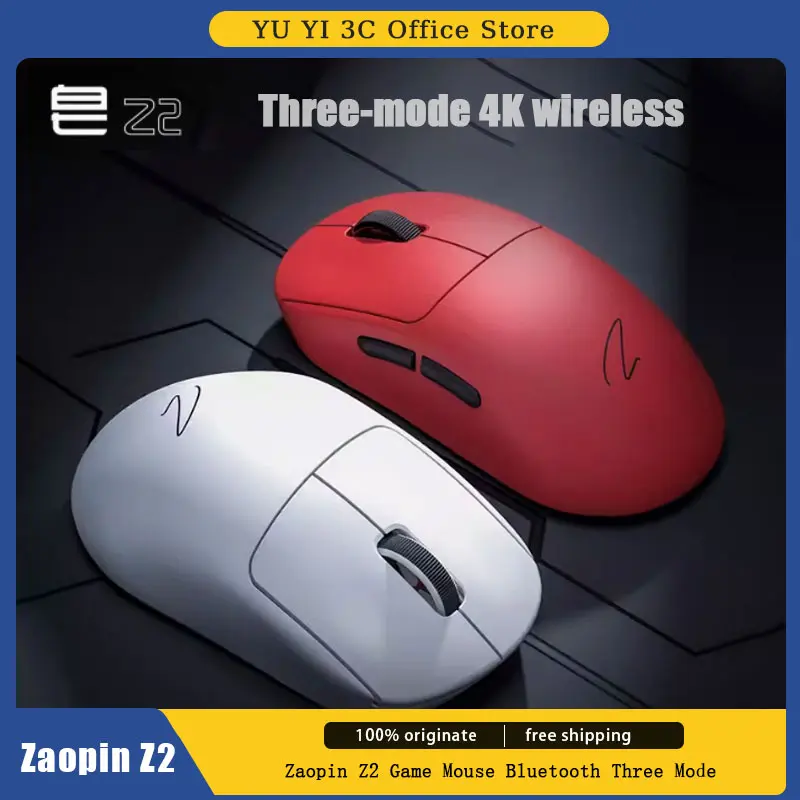 Zaopin Z2 Wireless Mouse Three Mode Wired Wireless Bluetooth Paw3395 4k Receiver Nordic 52840 Chip 65g Pc Game Office Mouse
Zaopin Z2 Wireless Mouse Three Mode Wired Wireless Bluetooth Paw3395 4k Receiver Nordic 52840 Chip 65g Pc Game Office Mouse