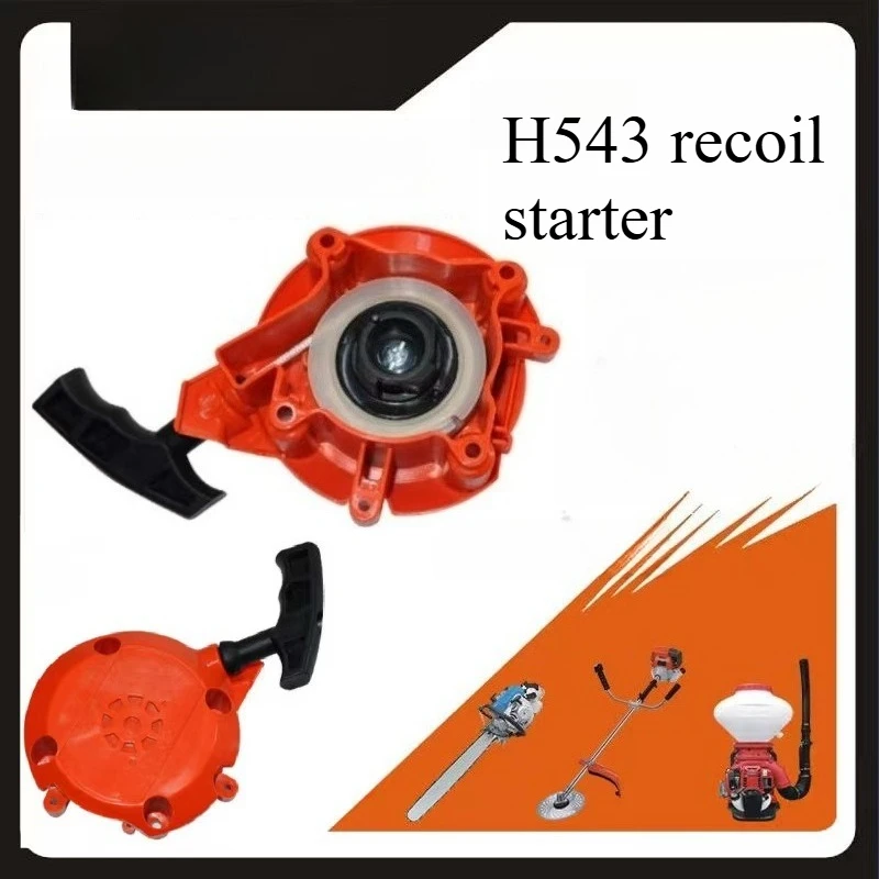For Husqvarna 543RS lawn mower accessories hand puller H546RS 543RBS 543RB starter
For Husqvarna 543RS lawn mower accessories hand puller H546RS 543RBS 543RB starter