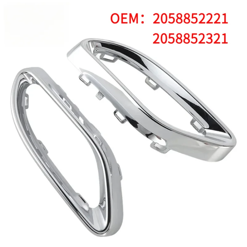 2058852221 2058852321 Applicable2013-2019Year BenzW205 W117W177 W253Electroplating Glossy Black Tail Frame
2058852221 2058852321 Applicable2013-2019Year BenzW205 W117W177 W253Electroplating Glossy Black Tail Frame