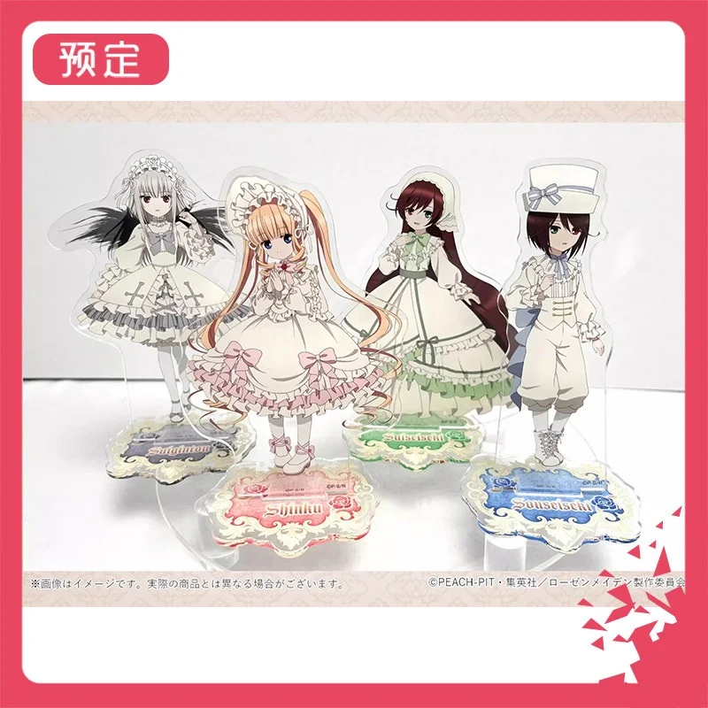 Rozen Maiden Anime Shinku Suigintou Suiseiseki Souseiseki Acrylic figure Stand Plate Cosplay Prop Decor Cartoons Key chains
Rozen Maiden Anime Shinku Suigintou Suiseiseki Souseiseki Acrylic figure Stand Plate Cosplay Prop Decor Cartoons Key chains