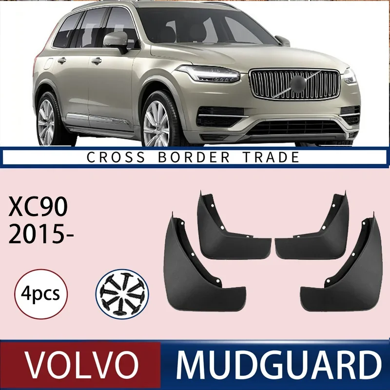 Suitable for Volvo XC90 2015-2023 car tire fender modification fender tile
Suitable for Volvo XC90 2015-2023 car tire fender modification fender tile