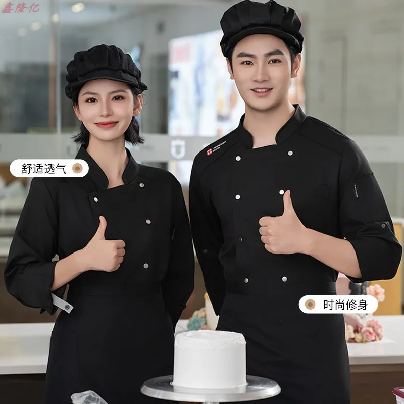 Chef Work Long Sleeve Autumn Winter Clothing for Catering Hotel Restaurant Canteen Kitchen Uniform Pastry Chef Bakery Chef Unifo
Chef Work Long Sleeve Autumn Winter Clothing for Catering Hotel Restaurant Canteen Kitchen Uniform Pastry Chef Bakery Chef Unifo