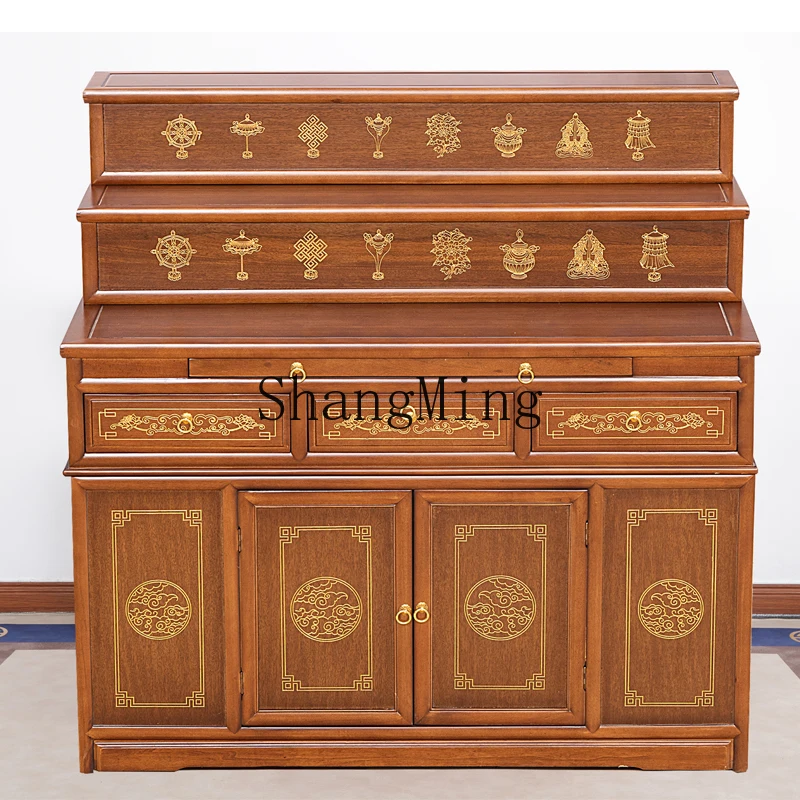 ZYY solid wood middle hall serving table incense case Buddhist platform household new Chinese Buddhist table temple platform
ZYY solid wood middle hall serving table incense case Buddhist platform household new Chinese Buddhist table temple platform