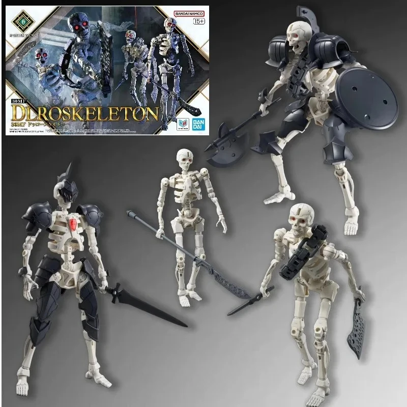 【On the way】Bandai 30MF Dlro Skeleton (Skull Soldier) Fantasy Model Kit Collecting gifts
【On the way】Bandai 30MF Dlro Skeleton (Skull Soldier) Fantasy Model Kit Collecting gifts