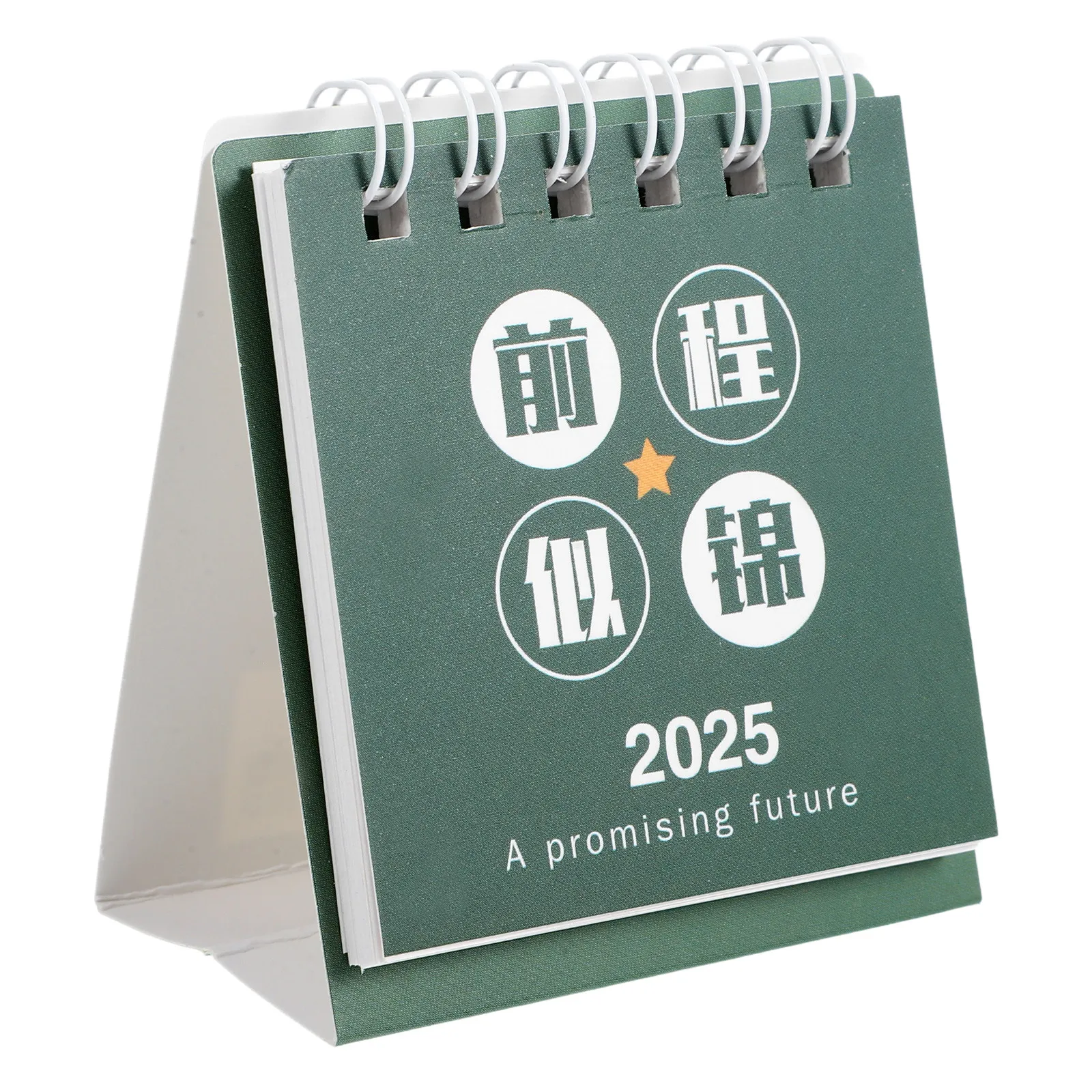 1 Book Mini Desk Calendar 2025 Desktop Calendar Tabletop Flip Office Planner Small Decorative Desk Organizer
1 Book Mini Desk Calendar 2025 Desktop Calendar Tabletop Flip Office Planner Small Decorative Desk Organizer
