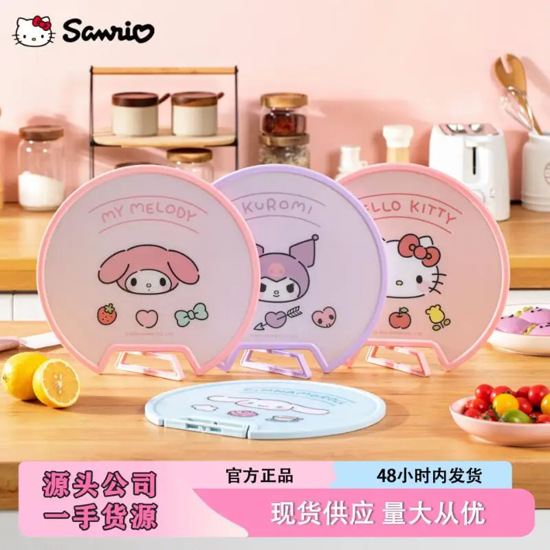 Sanrio Hello Kitty двусторонняя вертикальная разделочная доска из полипропилена Kuromi аниме мультфильм пищевая разделочная доска для фруктов выбранная кухонная утварь
Sanrio Hello Kitty двусторонняя вертикальная разделочная доска из полипропилена Kuromi аниме мультфильм пищевая разделочная доска для фруктов выбранная кухонная утварь