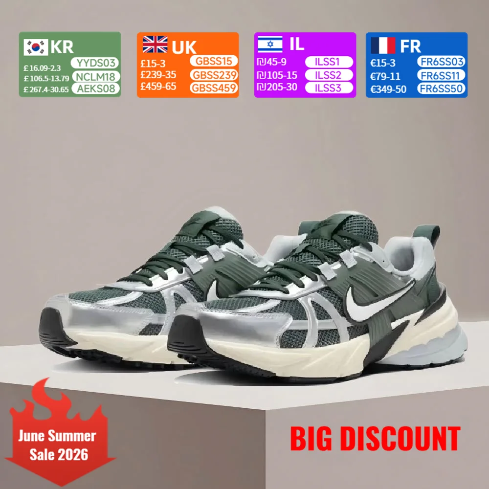 Nike V2K RUN Men's Shoes Chunky-Sole Trendy Fashionable Versatile Breathable Running Shoes Sporty Casual Style HJ4497-300
Nike V2K RUN Men's Shoes Chunky-Sole Trendy Fashionable Versatile Breathable Running Shoes Sporty Casual Style HJ4497-300