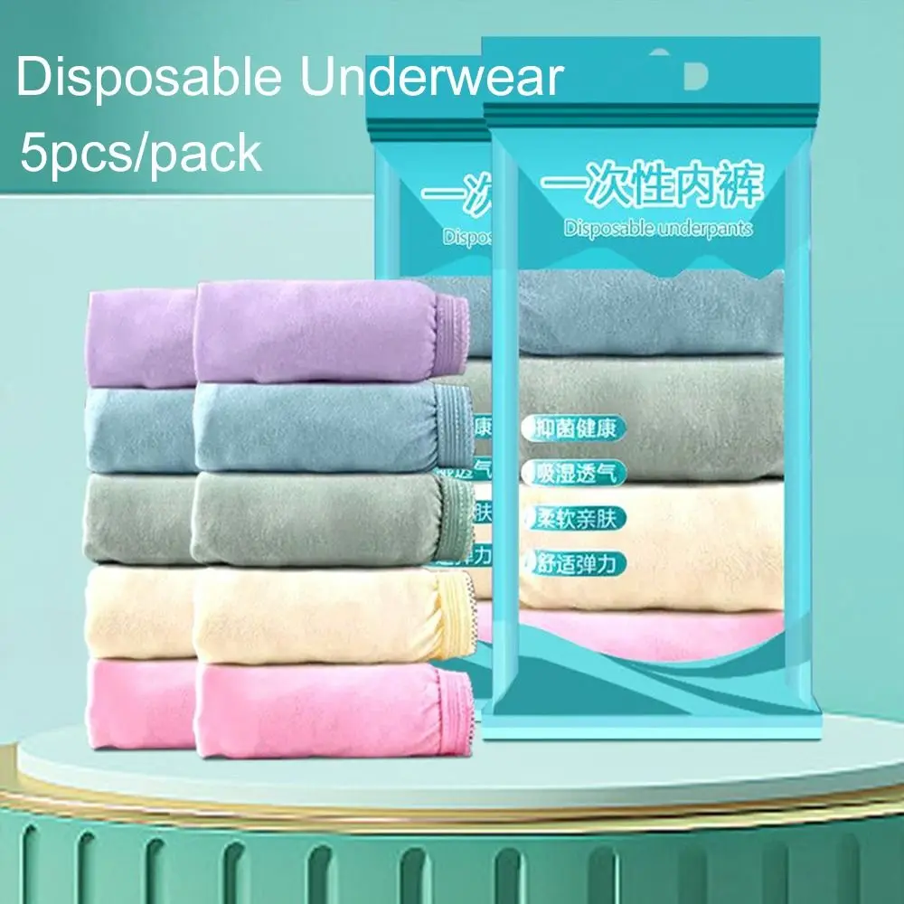 Breathable Cotton Aseptic Soft Puerpera Menstruation Sterile Underwear Travel Supplies Disposable Underwear Women Underwear
Breathable Cotton Aseptic Soft Puerpera Menstruation Sterile Underwear Travel Supplies Disposable Underwear Women Underwear