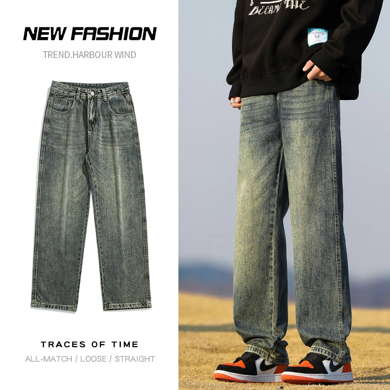 Spring New Streetwear Baggy Jeans Men Korean Fashion Loose Straight Wide Leg Denim Pants High Street Solid Color Y2K
Spring New Streetwear Baggy Jeans Men Korean Fashion Loose Straight Wide Leg Denim Pants High Street Solid Color Y2K