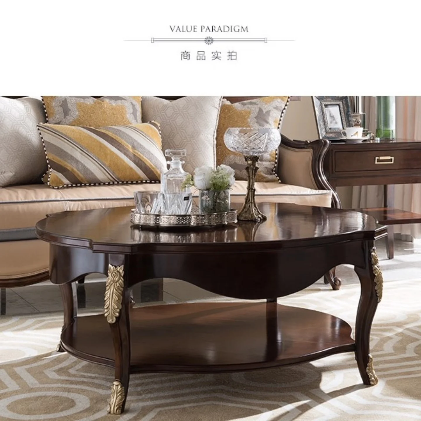 Solid wood oval coffee table, villa carved gold painting living room tea table, coffee table
Solid wood oval coffee table, villa carved gold painting living room tea table, coffee table