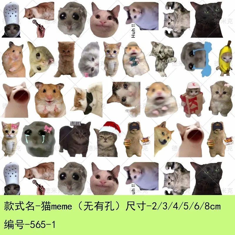 Cat acrylic pieces handmade diy materials animal backpack pendant decorative jewelry accessories
Cat acrylic pieces handmade diy materials animal backpack pendant decorative jewelry accessories