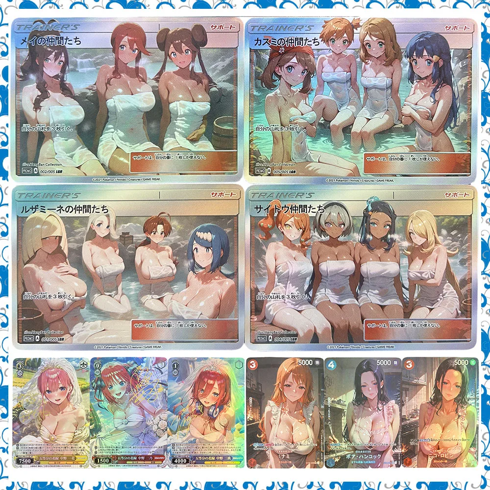 5 шт./компл., аниме «История богини», «сделай сам», ACG Lusamine Nakano Miku Rosa Mai Perona, игрушка, блестящая коллекционная карта, подарок на Рождество и день рождения
5 шт./компл., аниме «История богини», «сделай сам», ACG Lusamine Nakano Miku Rosa Mai Perona, игрушка, блестящая коллекционная карта, подарок на Рождество и день рождения