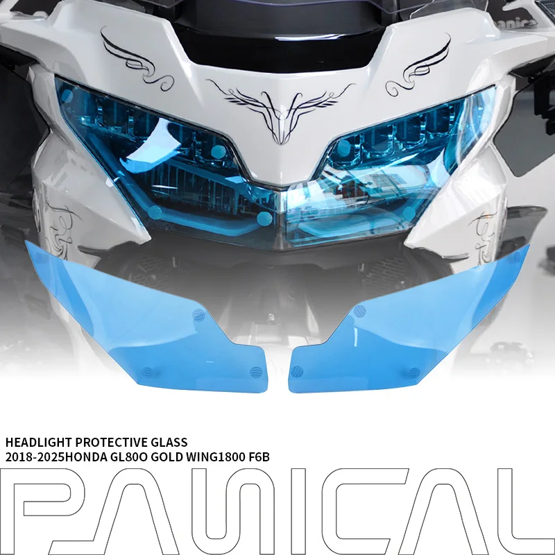 PANICAL goldwing headlight shield for Honda Goldwing GL1800 F6B 18-25Motorcycle headlight protective film lamp cover accessories
PANICAL goldwing headlight shield for Honda Goldwing GL1800 F6B 18-25Motorcycle headlight protective film lamp cover accessories