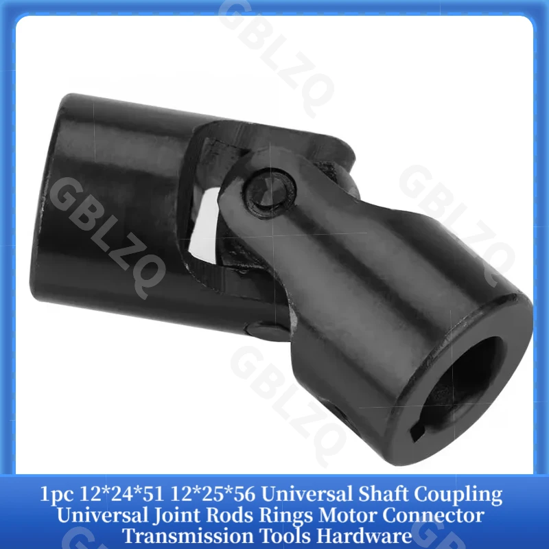 Universal Shaft Coupling Universal Joint Rods Rings Motor Connector Transmission Tools Hardware 1pc 12*24*51 12*25*56
Universal Shaft Coupling Universal Joint Rods Rings Motor Connector Transmission Tools Hardware 1pc 12*24*51 12*25*56