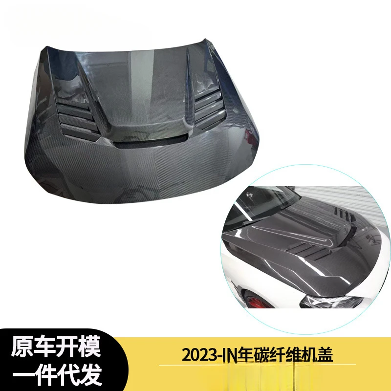 For BMW G87 (2023-Present) Carbon Fiber Engine Hood Cover
For BMW G87 (2023-Present) Carbon Fiber Engine Hood Cover
