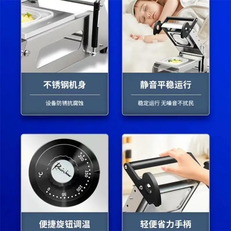 Lunch Box Sealing Machine Small Supermarket Special Hand Press Packaging Machine Disposable Plastic Packing
Lunch Box Sealing Machine Small Supermarket Special Hand Press Packaging Machine Disposable Plastic Packing